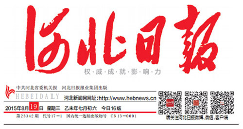 欧陆娱乐(中国区) - 官方网站