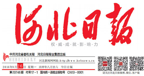 欧陆娱乐(中国区) - 官方网站