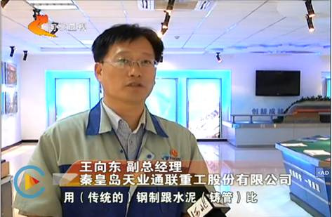 欧陆娱乐(中国区) - 官方网站