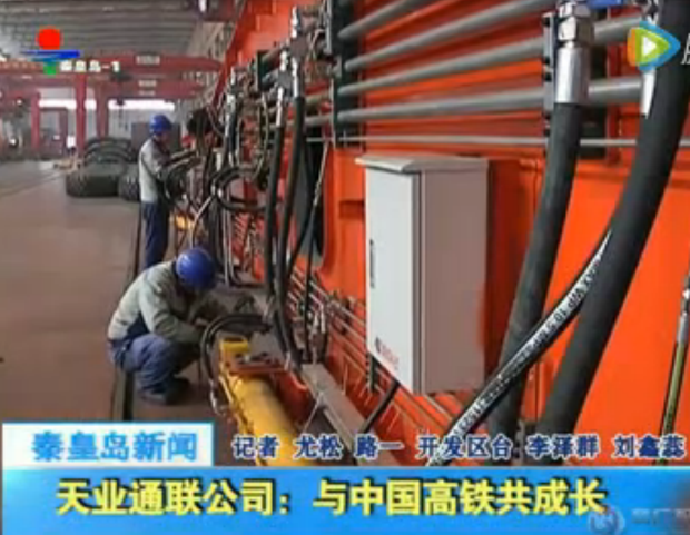 欧陆娱乐(中国区) - 官方网站