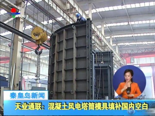 欧陆娱乐(中国区) - 官方网站