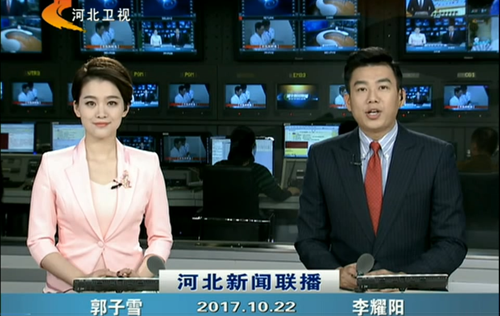 欧陆娱乐(中国区) - 官方网站