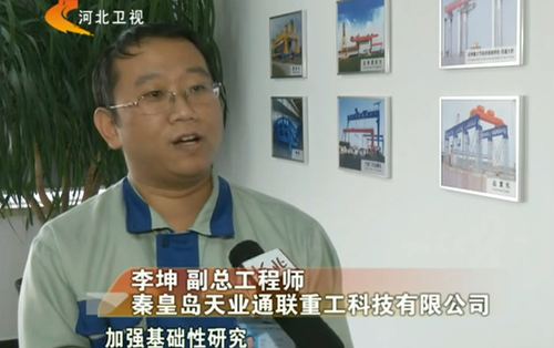 欧陆娱乐(中国区) - 官方网站