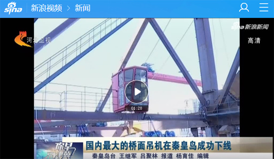 欧陆娱乐(中国区) - 官方网站