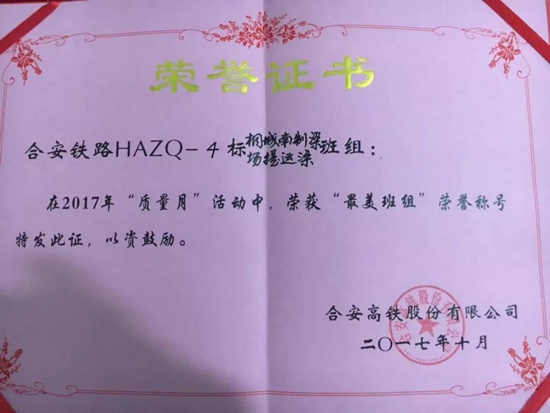 欧陆娱乐(中国区) - 官方网站