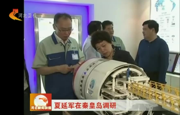 欧陆娱乐(中国区) - 官方网站