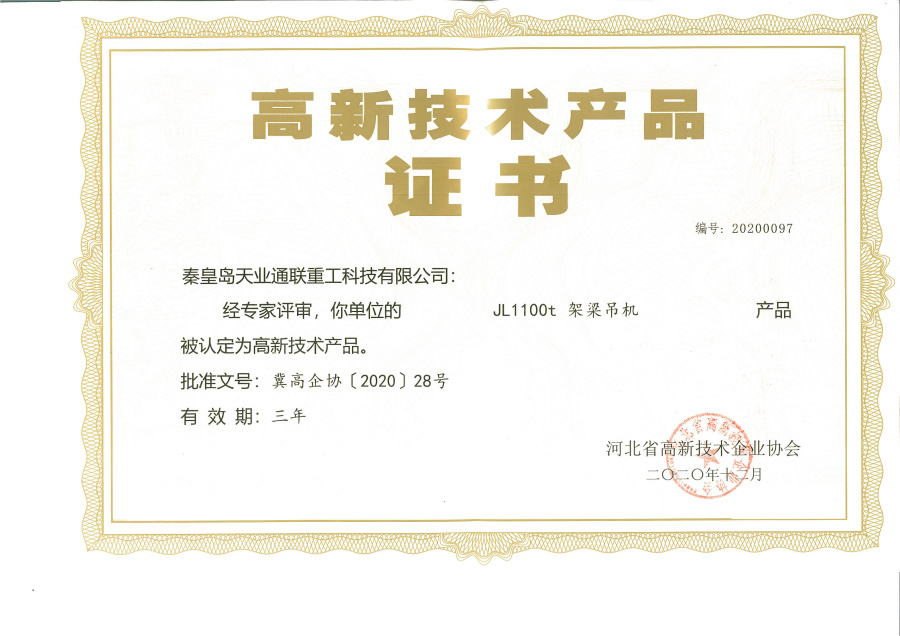 欧陆娱乐(中国区) - 官方网站