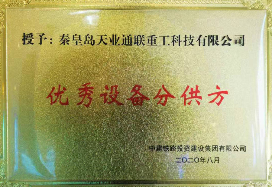 欧陆娱乐(中国区) - 官方网站