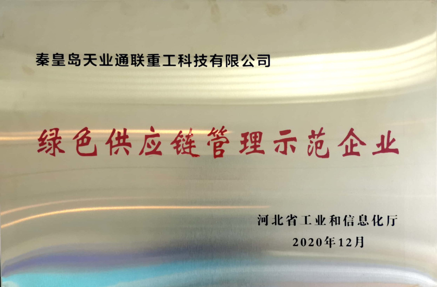 欧陆娱乐(中国区) - 官方网站