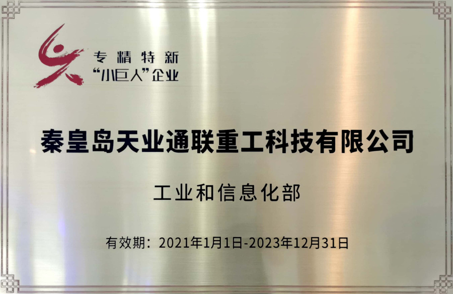 欧陆娱乐(中国区) - 官方网站