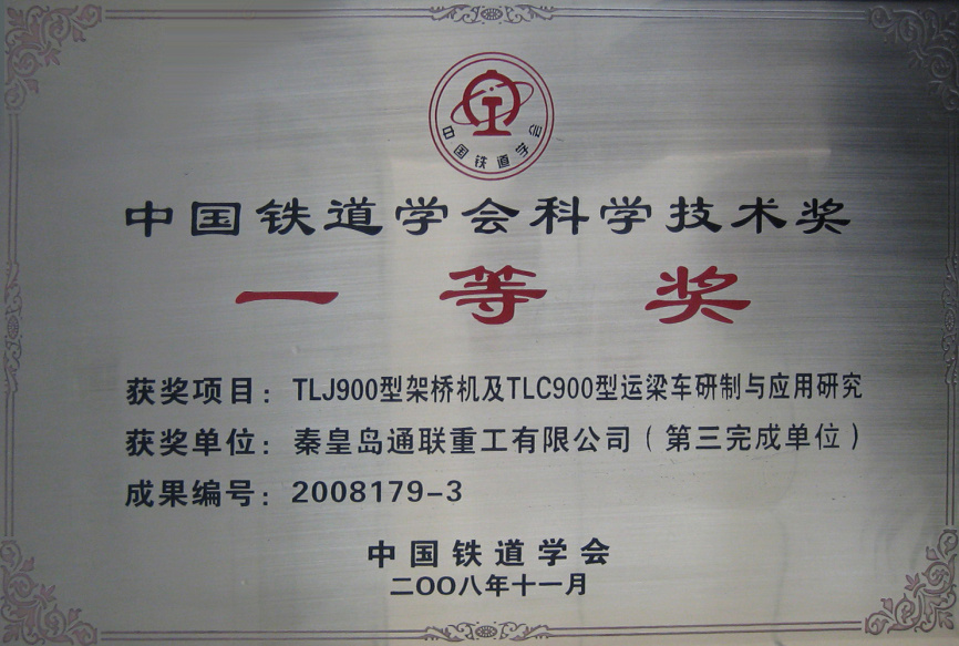 欧陆娱乐(中国区) - 官方网站