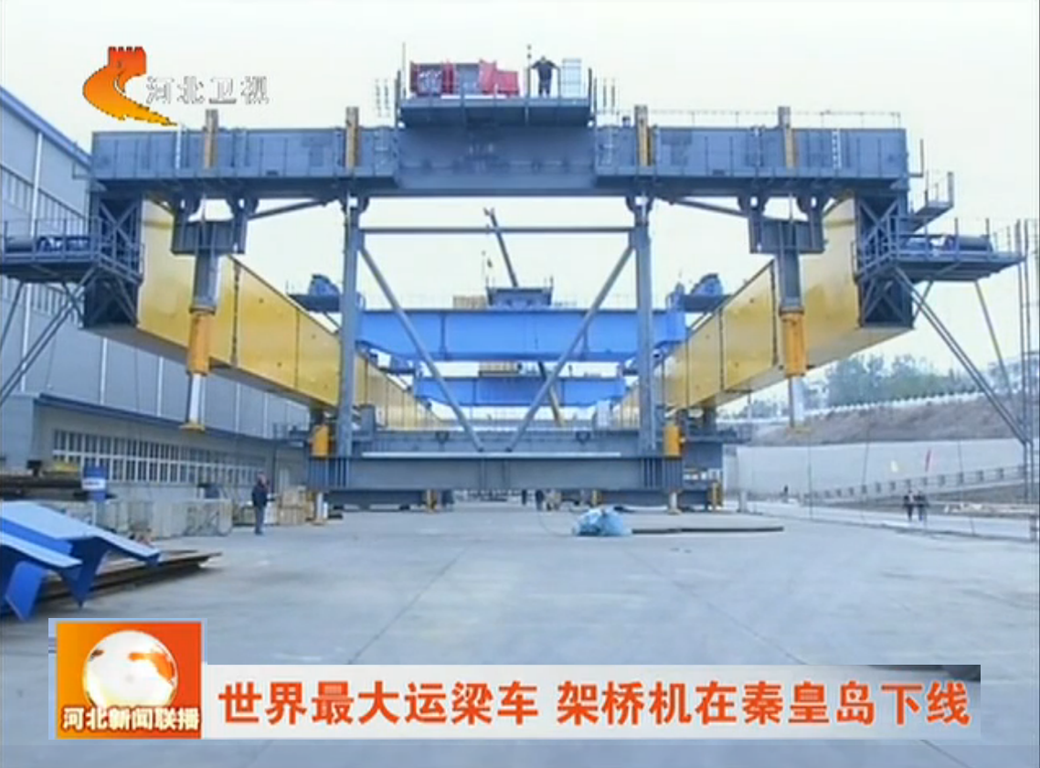 欧陆娱乐(中国区) - 官方网站