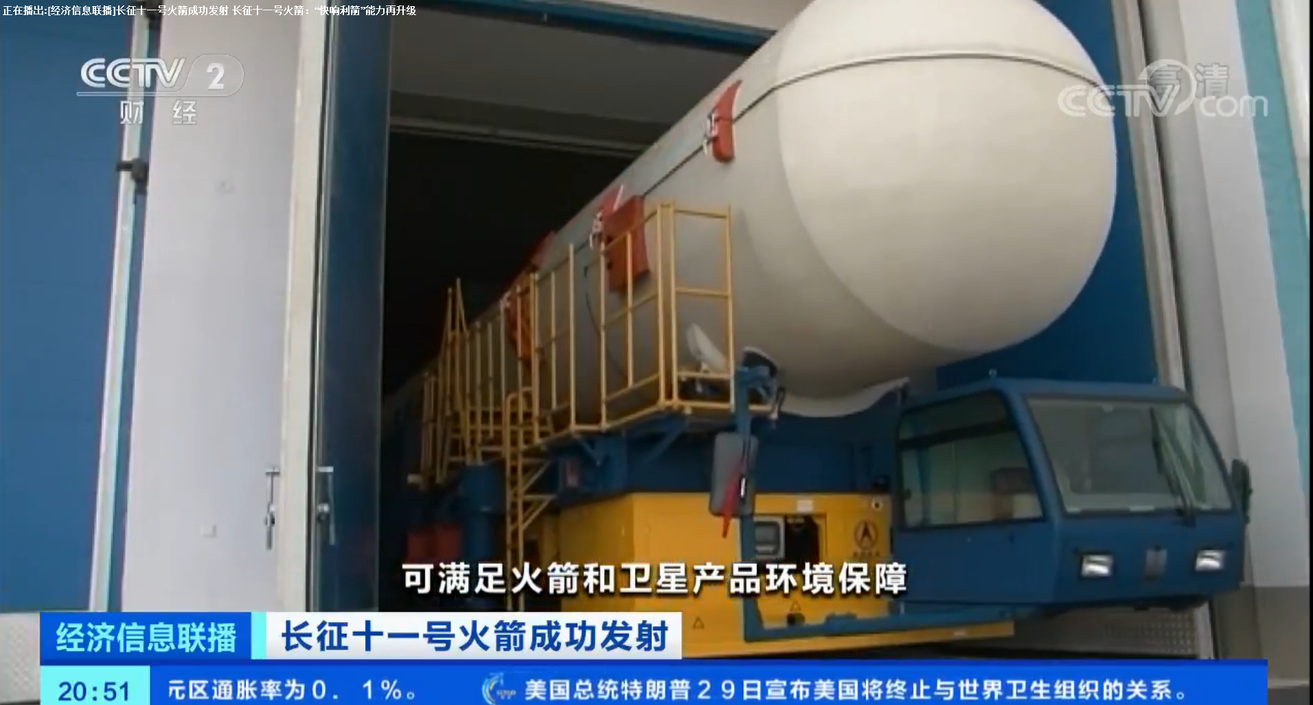 欧陆娱乐(中国区) - 官方网站