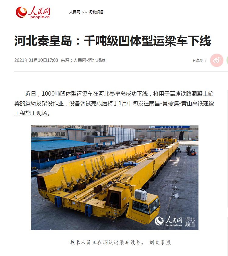 欧陆娱乐(中国区) - 官方网站