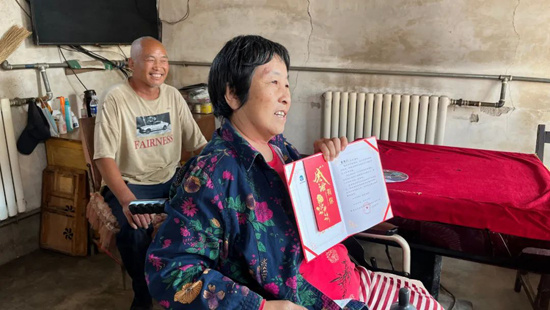 欧陆娱乐(中国区) - 官方网站