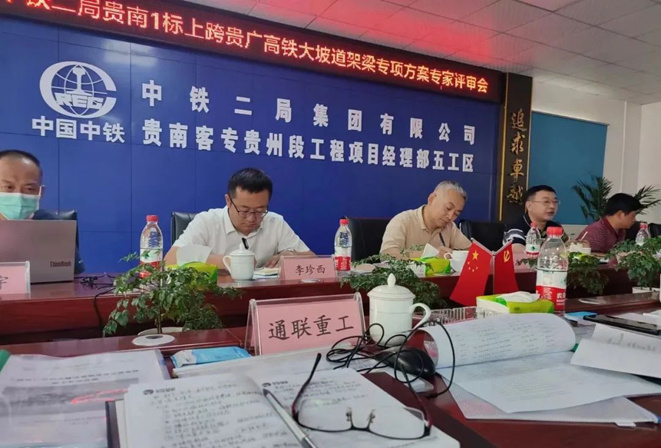 欧陆娱乐(中国区) - 官方网站