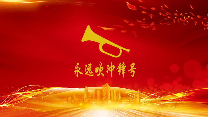 欧陆娱乐(中国区) - 官方网站