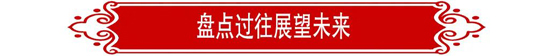 欧陆娱乐(中国区) - 官方网站