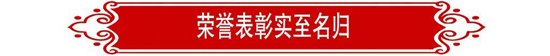 欧陆娱乐(中国区) - 官方网站
