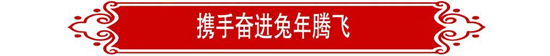 欧陆娱乐(中国区) - 官方网站