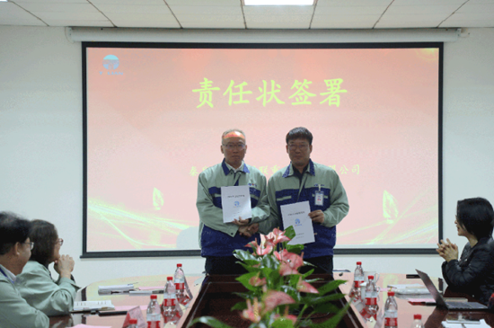 欧陆娱乐(中国区) - 官方网站