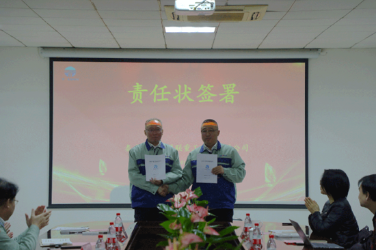 欧陆娱乐(中国区) - 官方网站