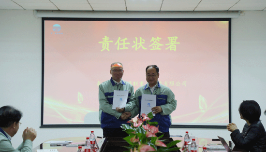 欧陆娱乐(中国区) - 官方网站