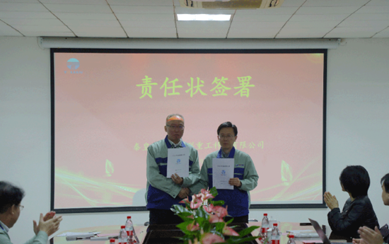 欧陆娱乐(中国区) - 官方网站