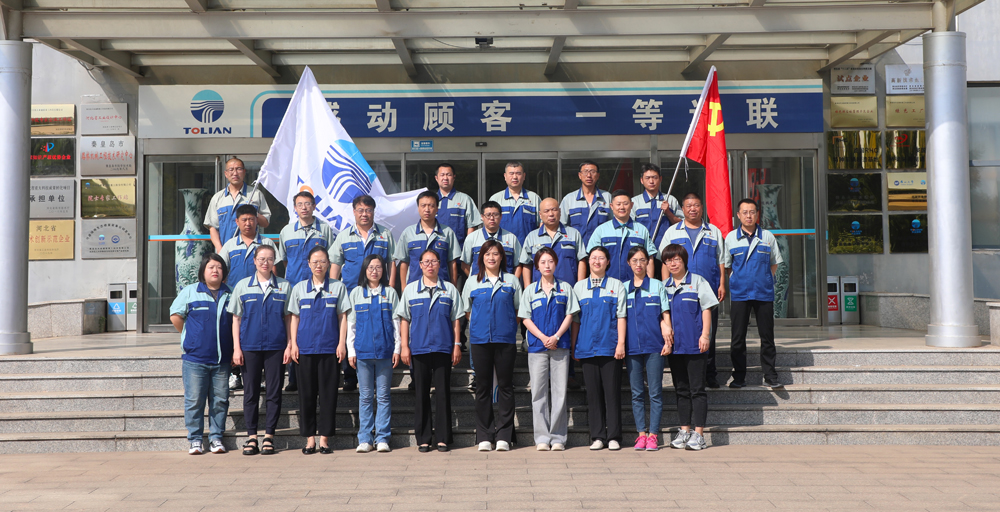 欧陆娱乐(中国区) - 官方网站