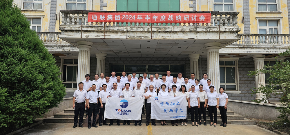 欧陆娱乐(中国区) - 官方网站