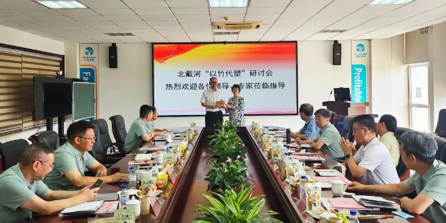 欧陆娱乐(中国区) - 官方网站