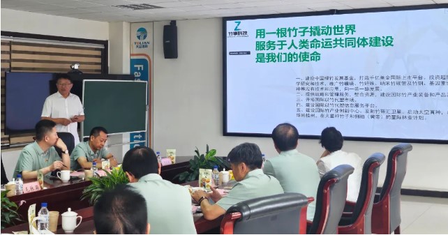 欧陆娱乐(中国区) - 官方网站