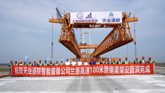 欧陆娱乐(中国区) - 官方网站