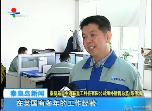 欧陆娱乐(中国区) - 官方网站