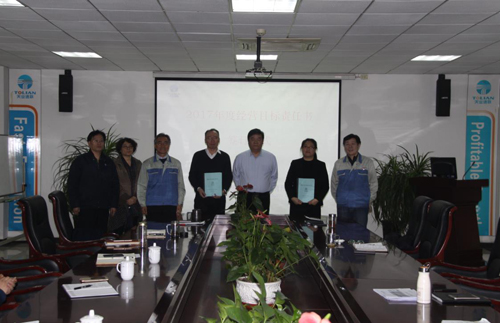 欧陆娱乐(中国区) - 官方网站