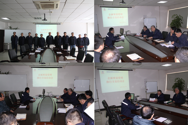 欧陆娱乐(中国区) - 官方网站