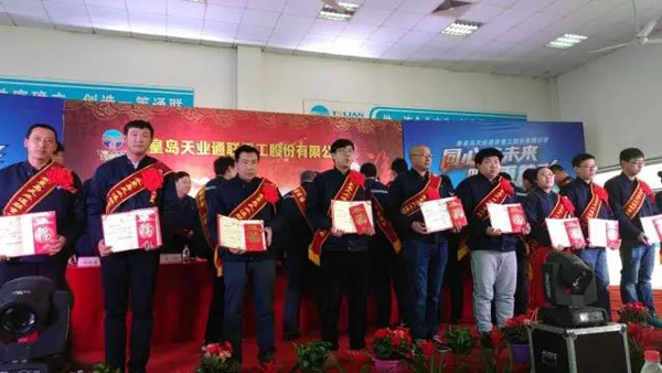 欧陆娱乐(中国区) - 官方网站