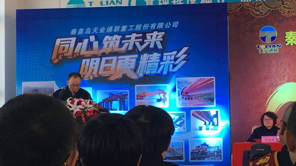 欧陆娱乐(中国区) - 官方网站