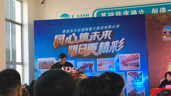 欧陆娱乐(中国区) - 官方网站