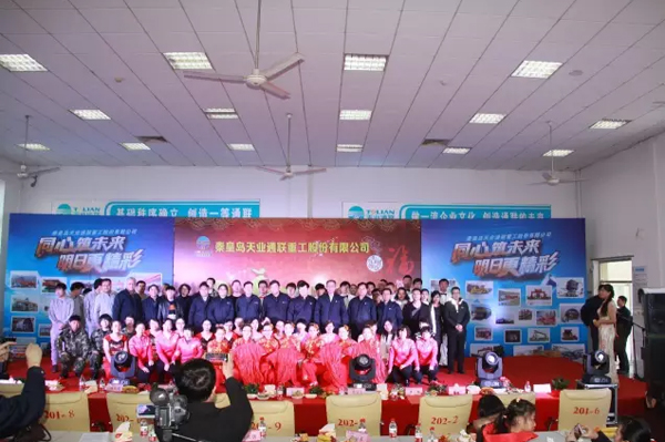 欧陆娱乐(中国区) - 官方网站