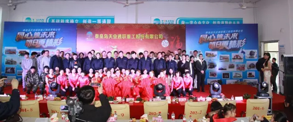 欧陆娱乐(中国区) - 官方网站