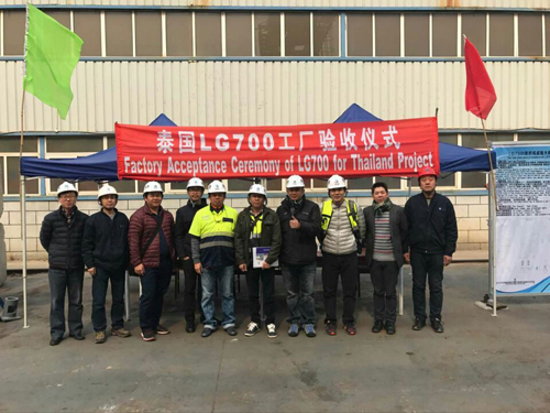 欧陆娱乐(中国区) - 官方网站