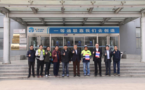 欧陆娱乐(中国区) - 官方网站