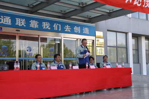 欧陆娱乐(中国区) - 官方网站