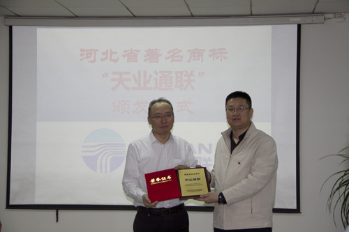 欧陆娱乐(中国区) - 官方网站