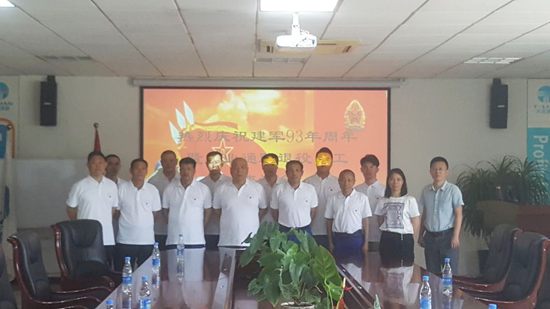 欧陆娱乐(中国区) - 官方网站