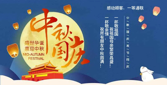 欧陆娱乐(中国区) - 官方网站