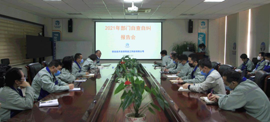 欧陆娱乐(中国区) - 官方网站