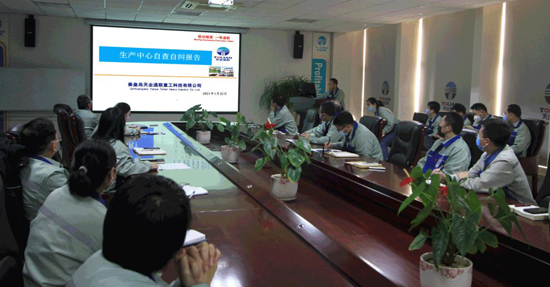 欧陆娱乐(中国区) - 官方网站