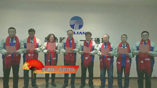 欧陆娱乐(中国区) - 官方网站